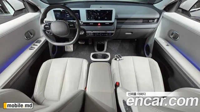2023 Hyundai IONIQ — photo 7