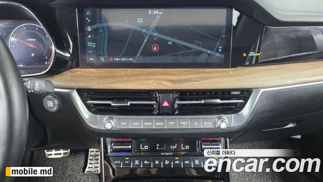 2021 Kia Mohave — photo 13