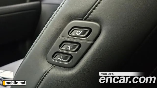 2026 Hyundai Kona — photo 32