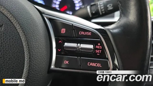 2020 Kia K5 — photo 17