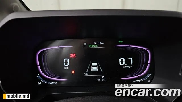 2025 Kia RAY — photo 8