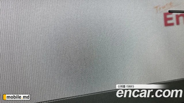 2025 Kia Canival — photo 28