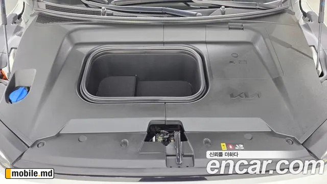 2025 Kia EV3 — photo 5