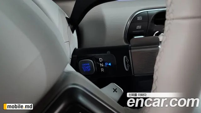 2025 Hyundai Palisade — photo 9