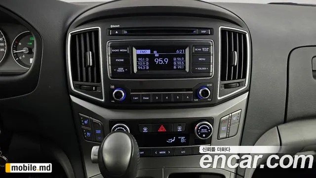 2019 Hyundai Starex — photo 14