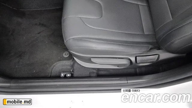 2026 Hyundai Avante — photo 30