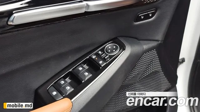 2026 Kia Seltos — photo 20
