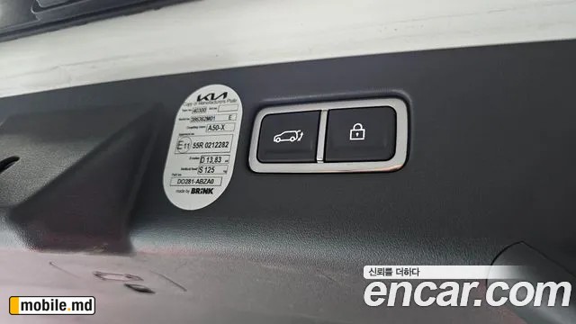 2024 Kia EV9 — photo 33