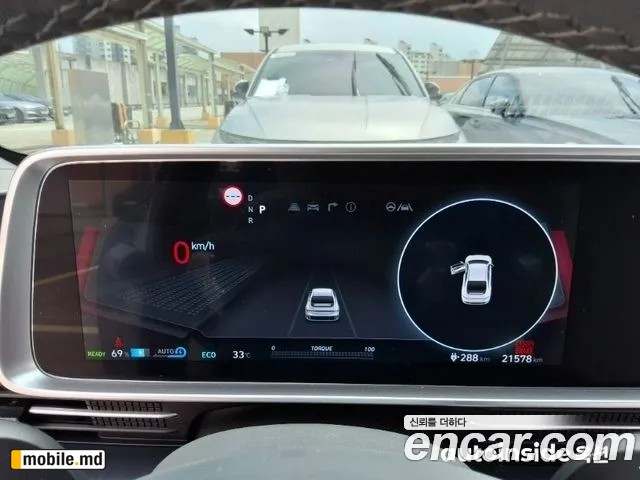 2025 Hyundai IONIQ — photo 8