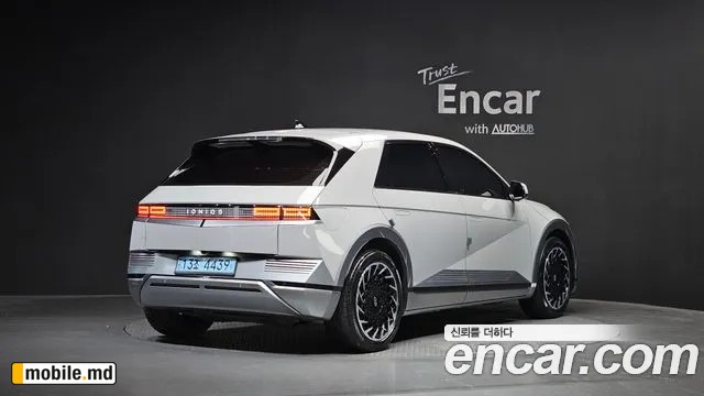 2022 Hyundai IONIQ — photo 2