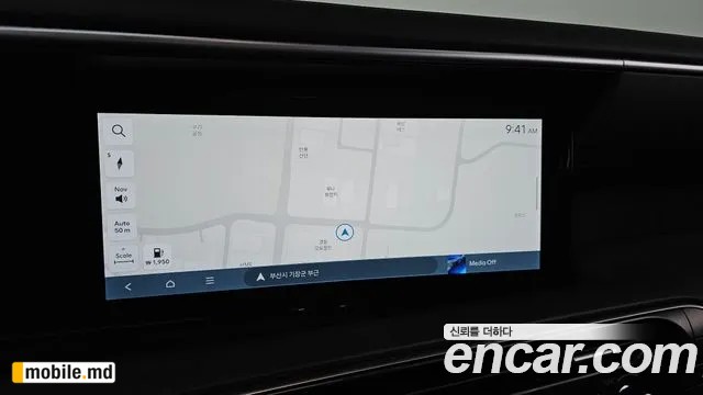 2025 Hyundai Palisade — photo 14