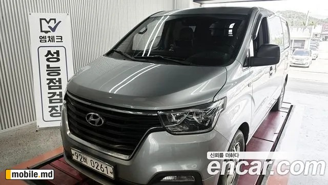 2019 Hyundai Starex — photo 32