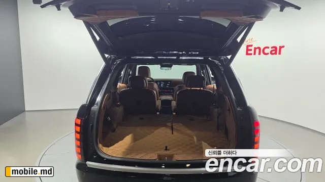 2026 Hyundai Palisade — photo 27