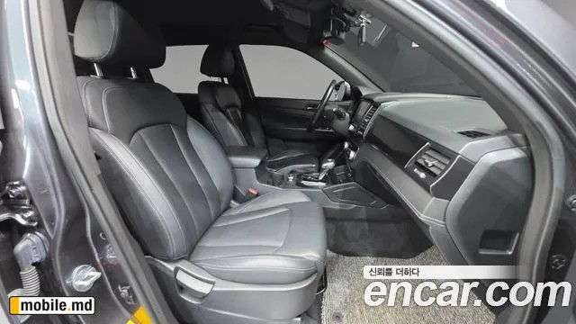 2021 Li Rexton — photo 10