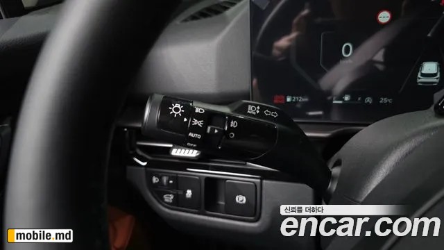 2026 Kia Sportage — photo 33