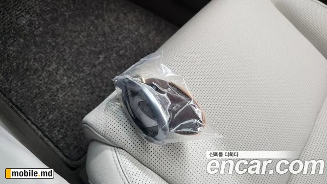 2026 Hyundai Palisade — photo 16