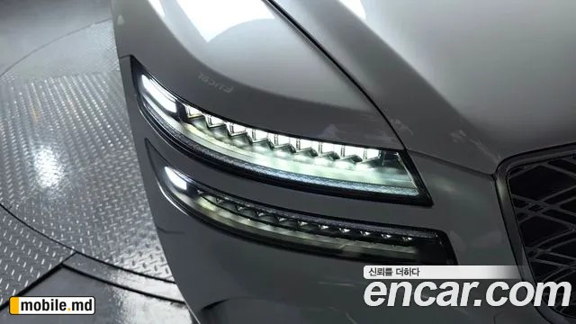 2027 Genesis G80 — photo 22