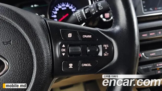 2019 Kia Canival — photo 27