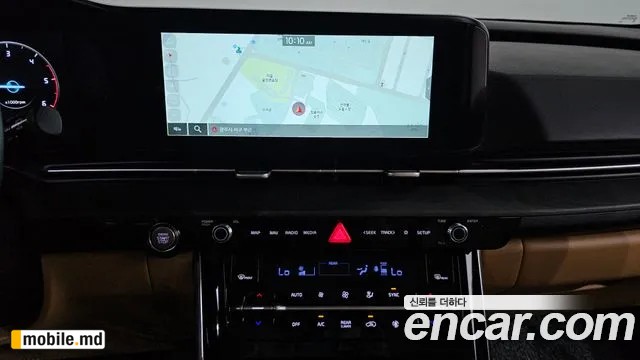 2023 Kia Canival — photo 13