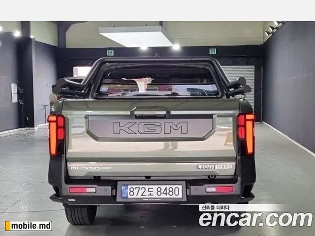 2026 Li Musso — photo 4