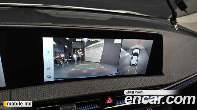 2024 Kia EV6 — photo 15