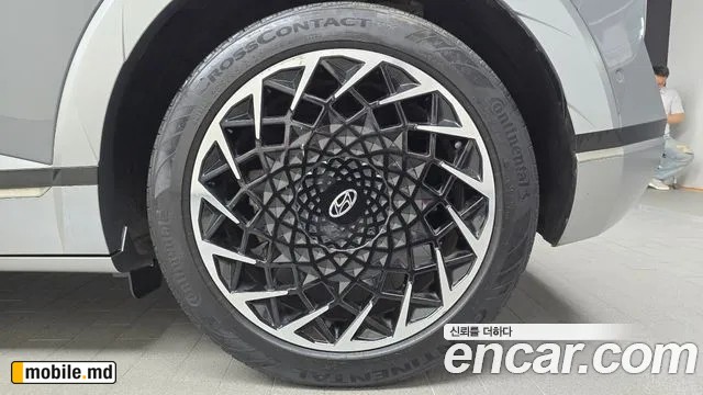 2022 Hyundai IONIQ — photo 21