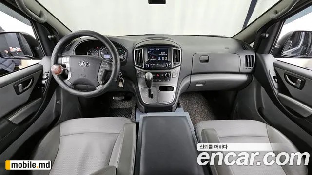 2019 Hyundai Starex — photo 7