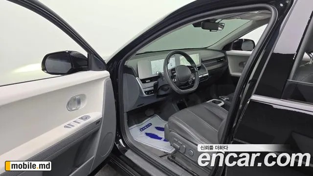 2022 Hyundai IONIQ — photo 10