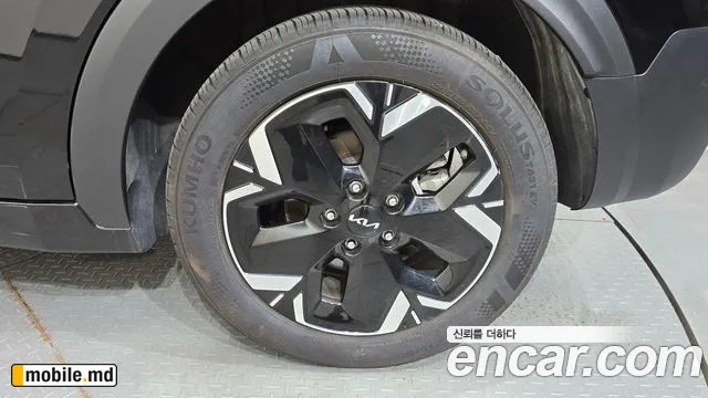 2024 Kia Niro — photo 21