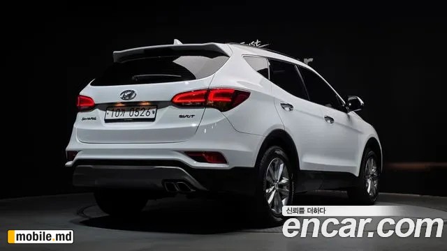 2016 Hyundai Santafe — photo 2