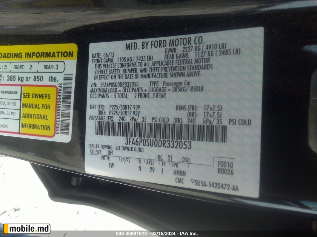 2013 Ford Fusion — photo 9