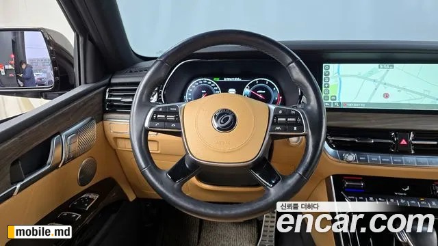 2021 Kia Mohave — photo 13