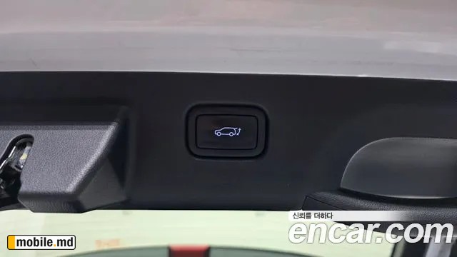 2023 Hyundai Kona — photo 34