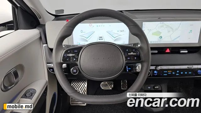 2024 Hyundai IONIQ — photo 13