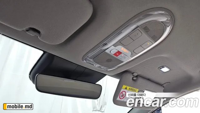 2023 Hyundai IONIQ — photo 17