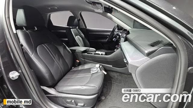 2026 Hyundai Sonata — photo 10