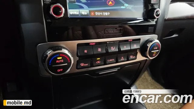 2017 Kia Mohave — photo 31