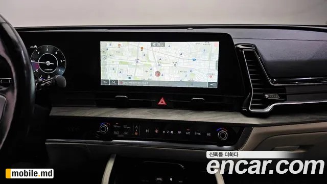 2022 Kia Sportage — photo 14