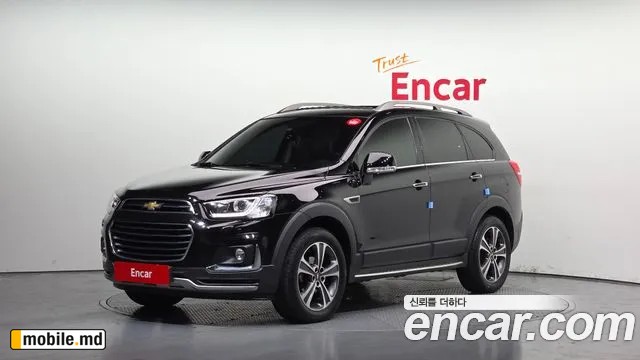 2017 Daewoo Captiva
