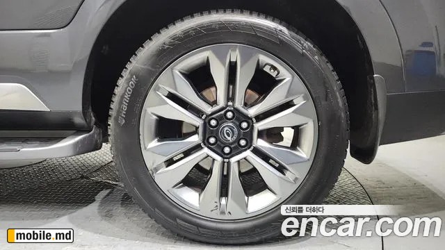 2021 Kia Mohave — photo 5