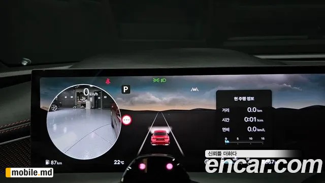 2025 Genesis G80 — photo 8