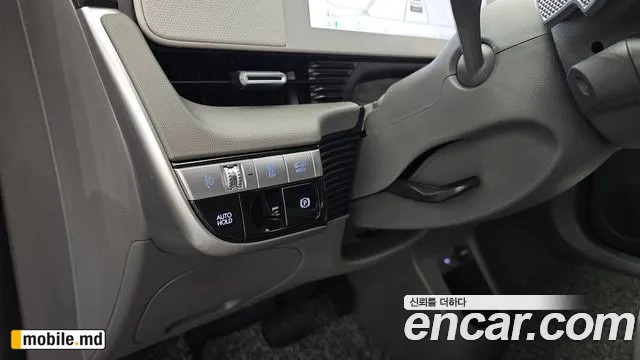 2024 Hyundai IONIQ — photo 15