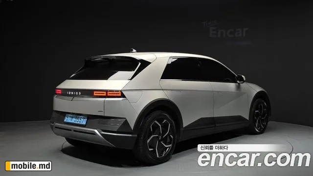 2023 Hyundai IONIQ — photo 2