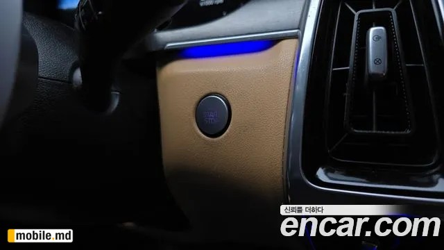 2021 Kia Sorento — photo 27
