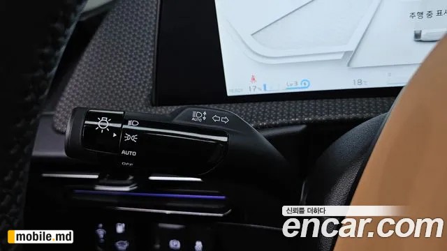 2023 Kia EV6 — photo 27