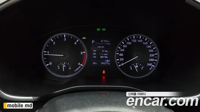2019 Hyundai Santafe — photo 8