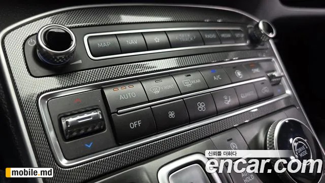 2021 Hyundai Santafe — photo 16