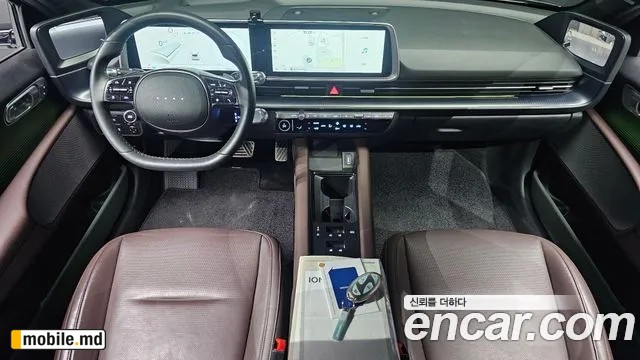 2023 Hyundai IONIQ — photo 7