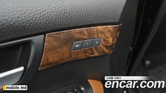 2018 Kia Mohave — photo 31