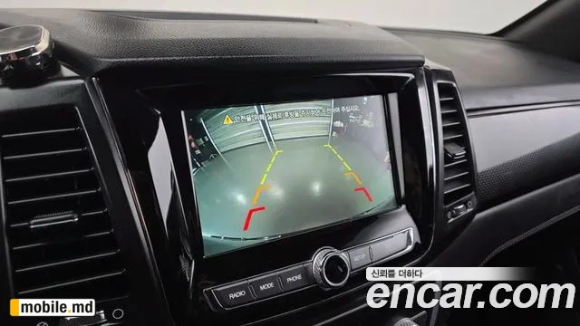 2020 Li Rexton — photo 16